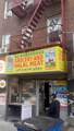 81-28 Broadway - Photo 1