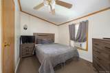 42 Feller Court - Photo 16