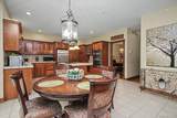 84 Harden Drive - Photo 16