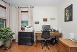 84 Harden Drive - Photo 42