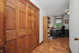 84 Harden Drive - Photo 43
