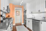 2 Washington Square - Photo 11