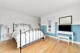 4 Saltmeadow Lane - Photo 40