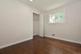 41 Bethany Drive - Photo 7