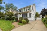 185 Crocus Avenue - Photo 2