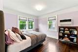 185 Crocus Avenue - Photo 17