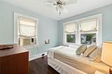 185 Crocus Avenue - Photo 18