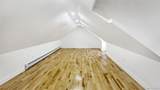 1180 Woodfield Road - Photo 36