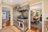7 Highmeadow Road - Photo 12