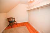 2297 Girard Place - Photo 17