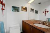 347 Duck Pond Road - Photo 25
