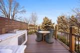229 Ditmars Street - Photo 23