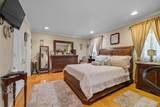 936 Stratford Court - Photo 11
