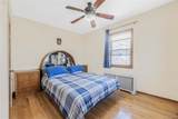 949 Mile Square Road - Photo 11