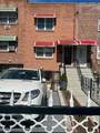 1023B 229th Street - Photo 2