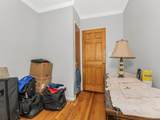 2951 Kingsland Avenue - Photo 21