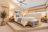 2643 Belmill Road - Photo 17