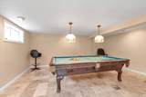 2643 Belmill Road - Photo 21