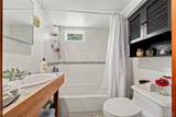 121 Hammond Road - Photo 27