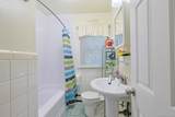 42 Streit Avenue - Photo 10
