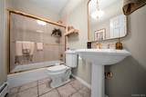 11 Croyden Lane - Photo 16