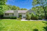 5 Rowman Court - Photo 18