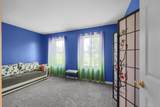61 Lake Shore Drive - Photo 15