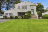 224 Holbrook Avenue - Photo 1