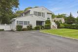 224 Holbrook Avenue - Photo 4