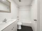 7040 45 Avenue - Photo 11