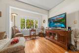 61 Maple Avenue - Photo 15