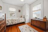 61 Maple Avenue - Photo 37