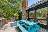 12 Deep View Court - Photo 21