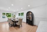 48 Fulton Boulevard - Photo 10