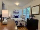 65 Westwood Road - Photo 5