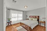 112 Elise Drive - Photo 23