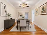 2612 150th Street - Photo 12