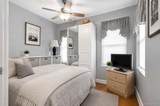 2612 150th Street - Photo 17