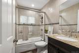 35 Magpie Lane - Photo 10