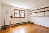 39 Denman Mountain Road - Photo 14