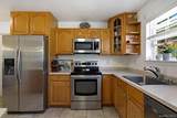 26 Gabriels Path - Photo 18
