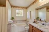 26 Gabriels Path - Photo 23