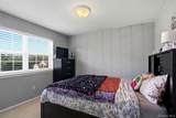 26 Gabriels Path - Photo 24