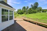 26 Gabriels Path - Photo 28