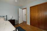 7 Pine Road - Photo 25