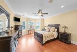 10 Meadow Glen Road - Photo 33
