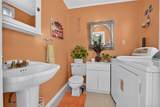 132-35 57th Road - Photo 12