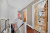 132-35 57th Road - Photo 13