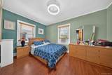 132-35 57th Road - Photo 15