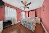 132-35 57th Road - Photo 16